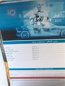 مێرسێدس بێنز E-Class